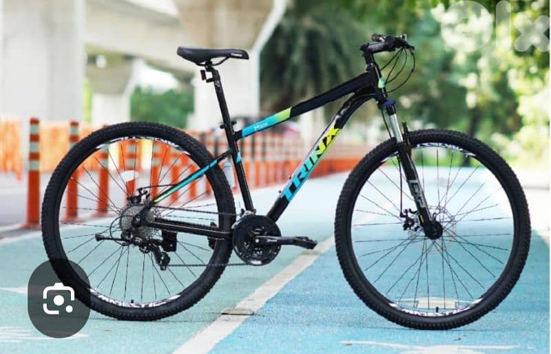 Trinx elite 27.5 4
