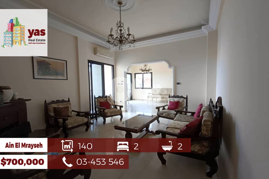Ain El Mrayseh 140m2 | Well Lighted | Mint Condition | Sea View | AA 0