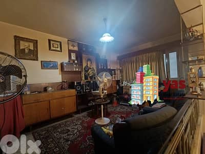 Achrafieh 240m2 | Spacious Flat | Well Maintained | Catch | AA/EL