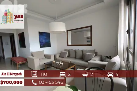 Ain El Mrayseh 110m2 | Excellent Condition | Dead-End Street | AA |