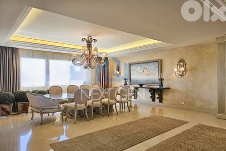 Apartment for Sale in Ras Beirut | شقة للبيع في رأس بيروت