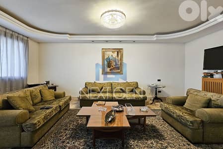 Aparmtne for Sale in Ramlet al-Baydah | شقة للبيع في الرملة البيضا