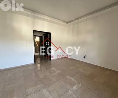 Apartment For Sale in Awkar Excellent Location شقة في عوكر موقع ممتاز Apartment For Sale in Awkar Excellent Location شقة في عوكر موقع ممتاز