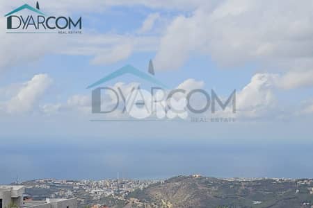 DY2907 - Kornet Chehwan Apartment for Sale!