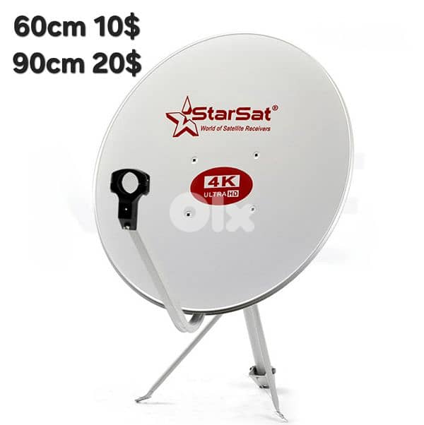 satellite dish antenna starsat صحن ديش 0