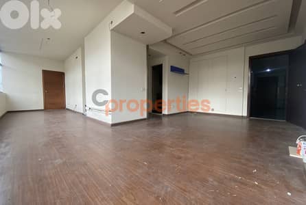 Office Space for Rent in Jal El Dib - CPFY26