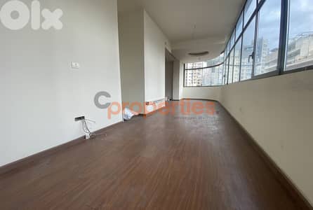 Office Space for Rent in Jal El Dib - CPFY26