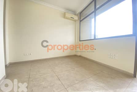 Office Space for Rent in Jal El Dib - CPFY28