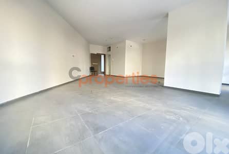Office Space for Rent in Jal El Dib - CPFY29
