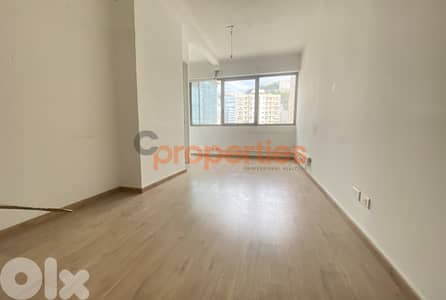 Office Space for Rent in Jal El Dib - CPFY27