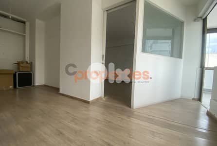 Office Space for Rent in Jal El Dib - CPFY27