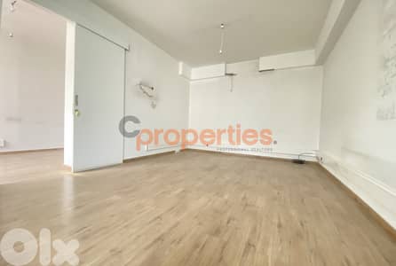 Office Space for Rent in Jal El Dib - CPFY27