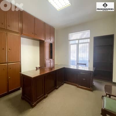 Office for rent in Achrafieh مكتب للايجار في الاشرفية Office for rent in Achrafieh مكتب للايجار في الاشرفية