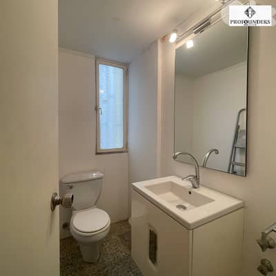 Office for rent in Achrafieh مكتب للايجار في الاشرفية Office for rent in Achrafieh مكتب للايجار في الاشرفية