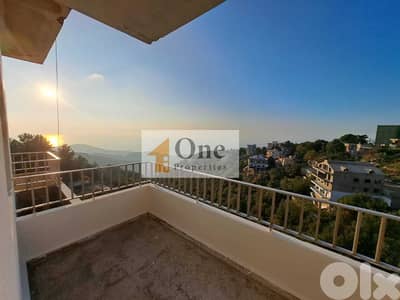 SHOP FOR SALE IN AZRA KESEROUAN
