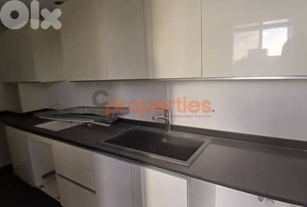 Apartment For Sale In Achrafieh – CPBWW23