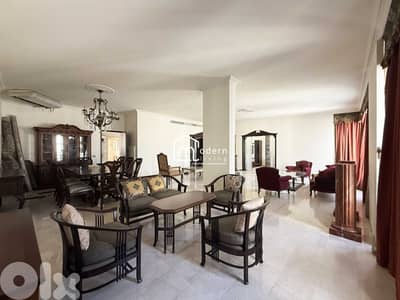 300 Sqm - Apartment For Rent in Ain El Tineh