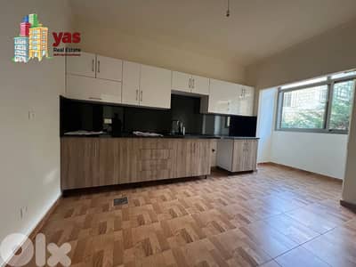 Haret Sakher 200m2 | Rent | Partial View | New | Calm Area | EH/IV