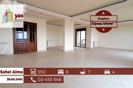 Sahel Alma 550m2 | Duplex | Open View | Generous dimensions | IV