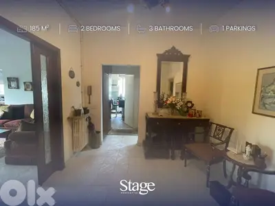 Apartment For SALE In CORNET CHAHWAN, قرنة شهوان