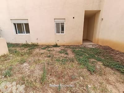Apartment For SALE In Naher Ibrahim شقة للبيع #ES