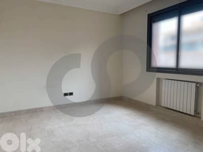 Prime location, new building, beirut, ramlet el bayda REF#MR127139