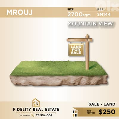 Land for sale in Mrouj SM144 أرض للبيع في مروج