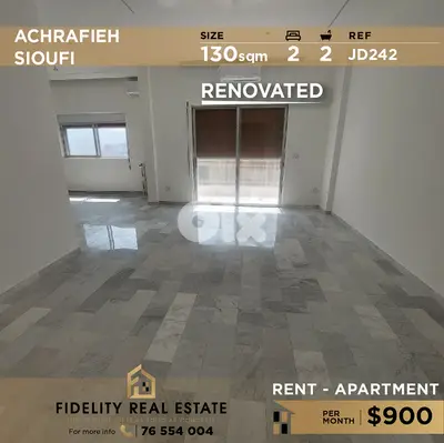 Apartment for rent in Achrafieh JD242  شقة للإيجار في الأشرفية