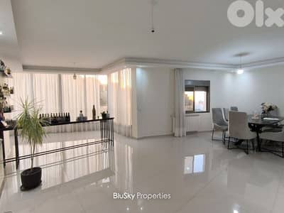Apartment For SALE In Mezher شقة للبيع #mh