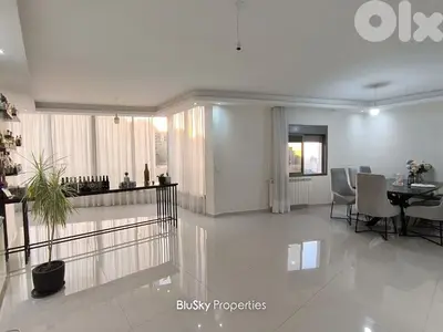 Apartment For SALE In Mezher شقة للبيع #mh