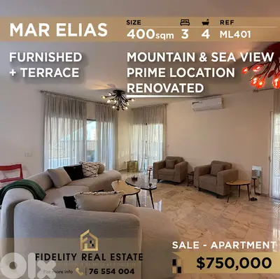Apartment for sale in Mar Elias ML401 شقة مفروشة للبيع في مار الياس