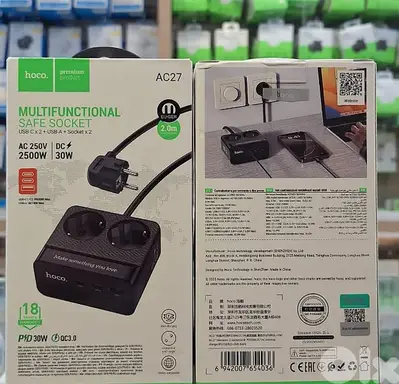 HOCO MULTIFUNCTIONAL SAFE SOCKET AC27