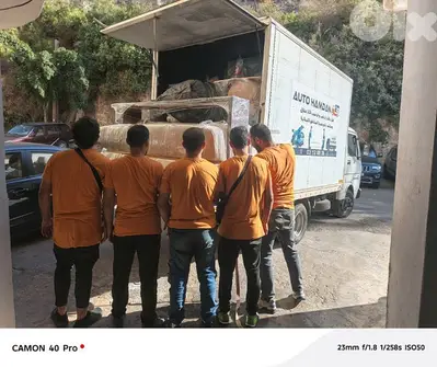 transport