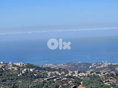 Beautiful land for sale in Chwaya near bikfaya ارض للبيع في شويا بكفيا