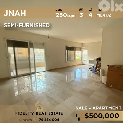 Apartment for sale in Jnah ML402 شقة للبيع في الجناح