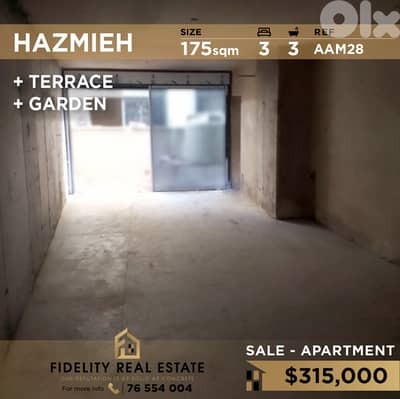 Apartment for sale in Hazmieh AAM28 شقة للبيع في الحازمية