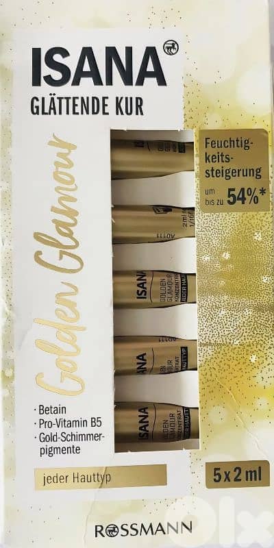 ISANA Golden Glamour smoothing treatment/3$ delivery 0