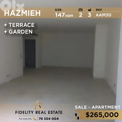 Apartment for sale in Hazmieh AAM30  شقة للبيع في الحازمية