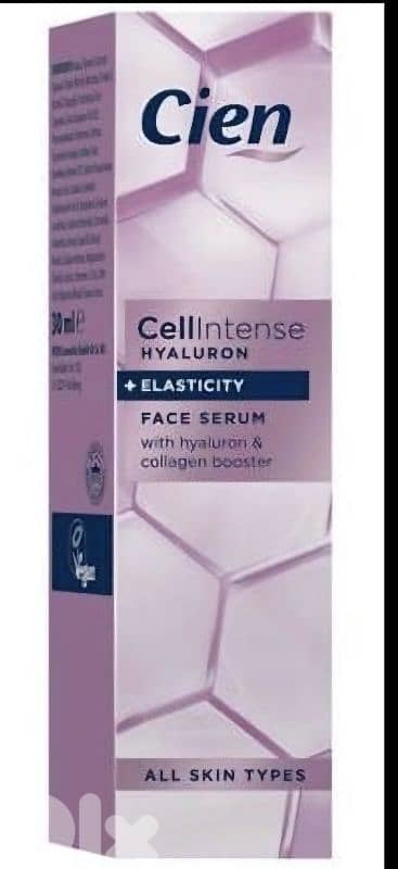 Lidl  Cell Intense Hyaluron + Elasticity Face Serum Cien  /4$delivery 0
