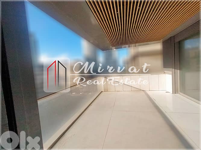 500sqm  4 Bedrooms ApartmentlWith Terraces 0