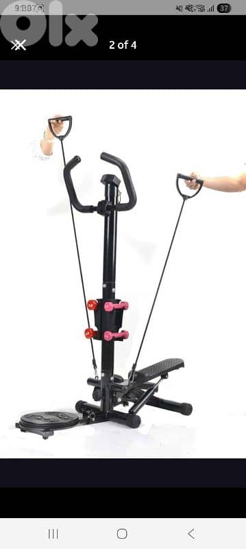 Stepper Home Machine with dumbells 1