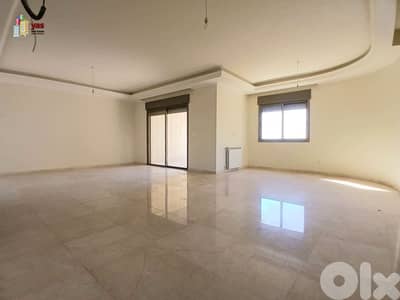 Kfarhbab 235m2 + 85m2 Terrace / Garden | Prime Location | New | View |