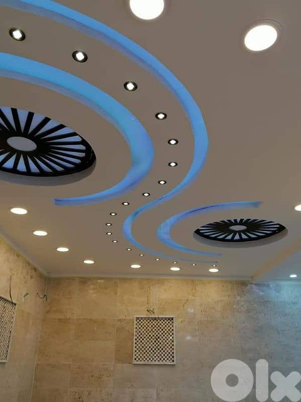 تعهدات عامه 2