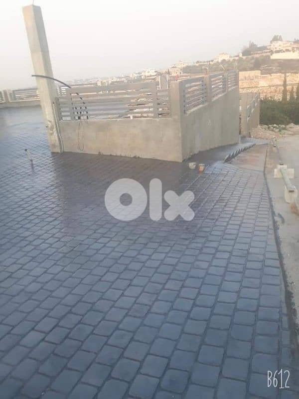 تعهدات عامه 5