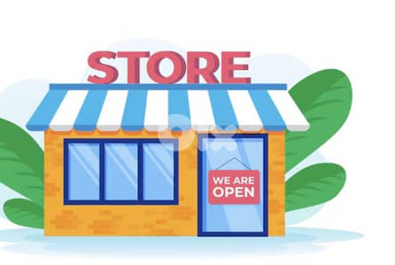 100m2 shop for sale in Hamra
