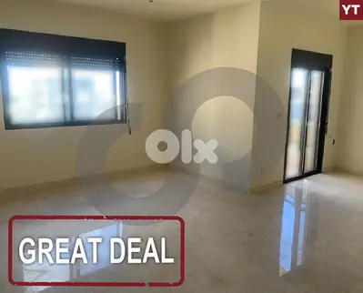 Great deal for a 140 SQM apartment in kousba- calm zone REF#YT127126