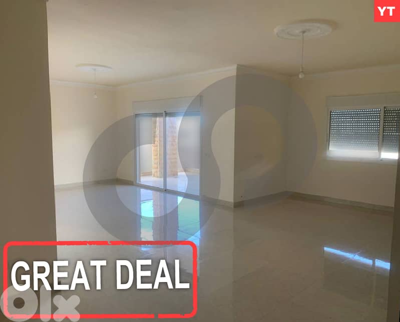 calm zone,suitable for a big family, koura, kousba REF#YT127125 0