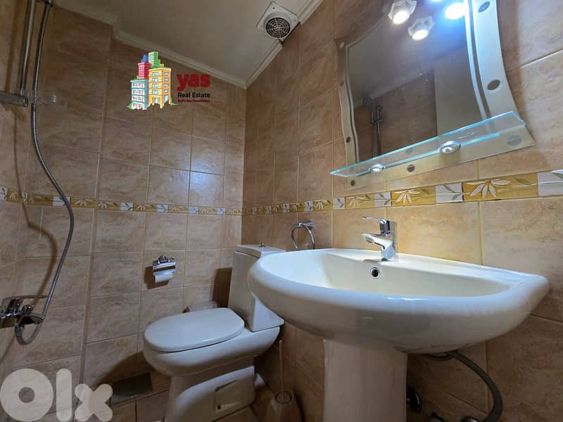 Faraya 150m2 | Cozy Chalet | Furnished | Mountain View | Rent | RI 7