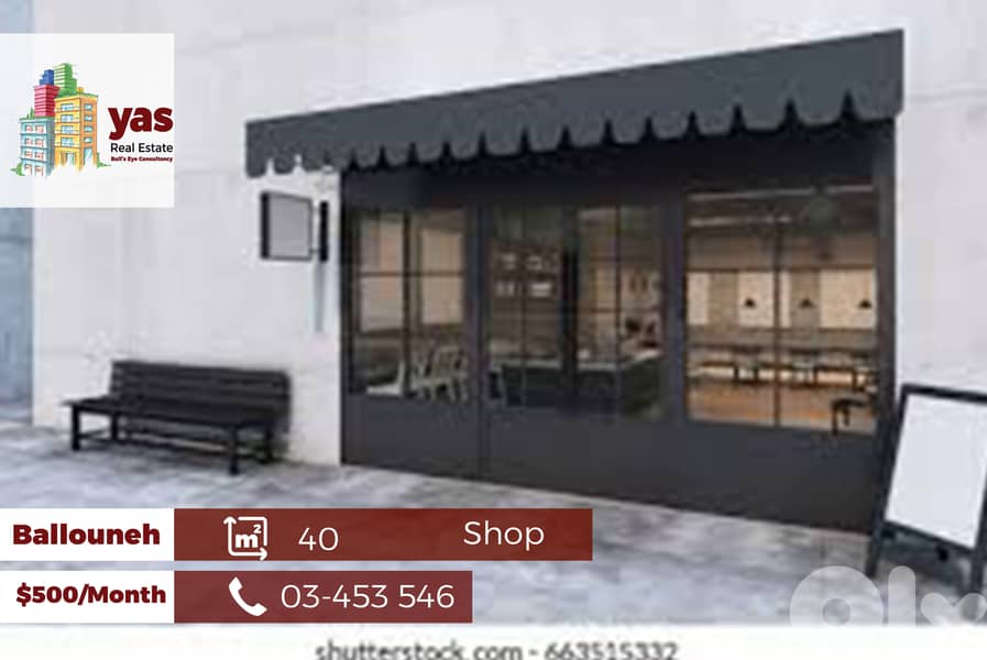 Ballouneh 40m2 | Shop For Rent | Main Souk Prime Location | Catch | GA 0