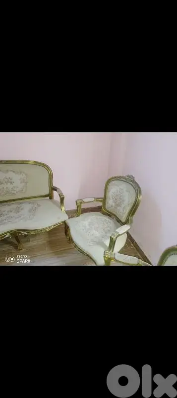 صيدا بيساريه
